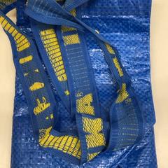 ブルーバッグ, come riportato da IKEA新三郷 utilizzando iLost