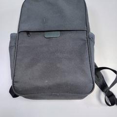Backpack - grijs, as reported by Centraal magazijn using iLost