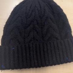 ビーニー Zwart がiLostで Pathé Schouwburgplein によって報告されました