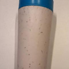 Copa, segons ha informat Qbuzz ZHN mitjançant iLost