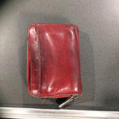 Peněženka van der Haring, jak nahlášeno Breng Nijmegen pomocí iLost