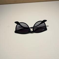 Zonnebril, zoals gemeld door IKEA Groningen met iLost