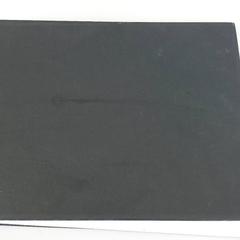 Schoolgerief - Schetsboek, jak nahlášeno Centraal magazijn pomocí iLost