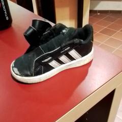 くつ がiLostで Apenheul によって報告されました