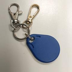 Elektronika - Button, zgłoszono przez Regio West-Vlaanderen przy użyciu iLost