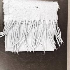 Sjaal, som rapportert av IKEA Amersfoort ved bruk av iLost