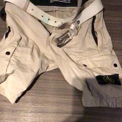 Korte broek met riem Stone Island, zoals gemeld door Van der Valk Hotel Zwolle met iLost