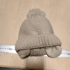 İLost kullanarak IKEA Zwolle tarafından bildirildiği gibi Muts