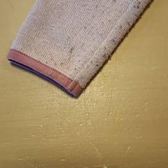 سترة، كما تم الإبلاغ عنه بواسطة Avonturenboerderij Molenwaard عبر iLost