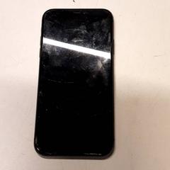 Telefon, jak nahlášeno Qbuzz ZHN pomocí iLost