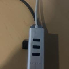 Adapter Multi oplader, rapporterat av Jaarbeurs med iLost