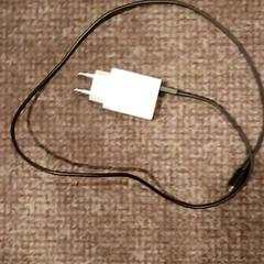 Carregador, como reportado por Van der Valk Hotel Apeldoorn - De Cantharel utilizando o iLost