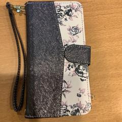 İLost kullanarak Gemeente Amsterdam tarafından bildirildiği gibi Akıllı telefon Deepak, Texas