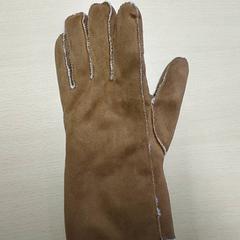 Kleding Handschoen, a été signalé par Regio Limburg - Leuven utilisant iLost