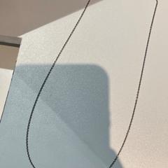 Necklace Zilveren kett, ha sido reportado por Pathé Nijmegen con iLost