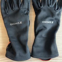 Guantes, ha sido reportado por Pathé Groningen con iLost