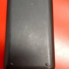 Tapa, segons ha informat UvA REC mitjançant iLost