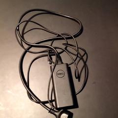 Bärbar datorladdare, rapporterat av Van der Valk Hotel Sneek med iLost