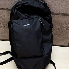 Ruksak, ako bolo nahlásené Arriva Oost-Brabant pomocou iLost