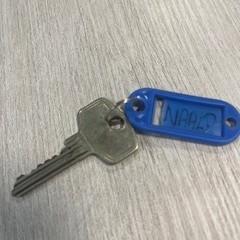 sleutel, amint azt az iLostnak jelentették.