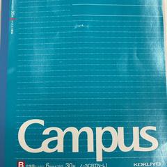 ノート がiLostで IKEA横浜 によって報告されました