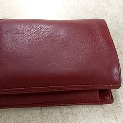 Pénztárca Marvukaj, amint azt Centraal magazijn az iLost segítségével jelentette.