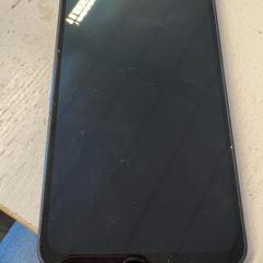 Phone Samsung, as reported by GVB using iLost
