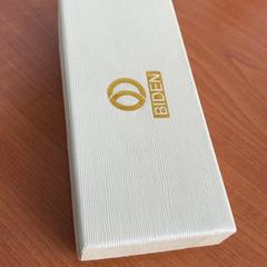 Watch, as reported by Arriva Achterhoek-Rivierenland using iLost