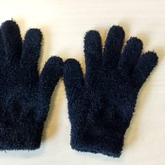Roupa - Handschoenen zwart, segundo informou Centraal magazijn usando iLost