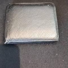 Pénztárca Gatselyuk, amint azt RRReis IJssel-Vecht az iLost segítségével jelentette.