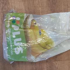 İLost kullanarak Connexxion Noord Holland Noord Alkmaar tarafından bildirildiği gibi Boodschappentas