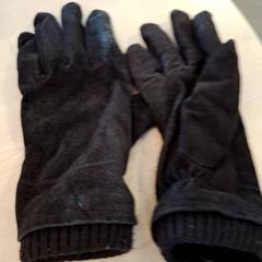 Kesztyű, amint azt IKEA Metz az iLost segítségével jelentette.