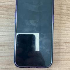 Telefono iPhone, come riportato da Connexxion Amstelland-Meerlanden Schiphol Noord utilizzando iLost