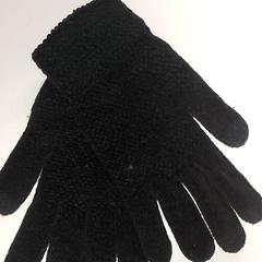 Vestiario - Handschoenen, come riportato da Regio Antwerpen - Brussel utilizzando iLost