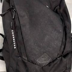 İLost kullanarak Arriva Friesland / Groningen tarafından bildirildiği gibi Sırt çantası Zwart met Laptop en schoolspullen