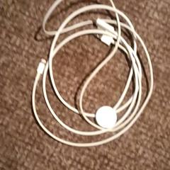 Kabel-, rapporterat av Van der Valk Hotel Apeldoorn - De Cantharel med iLost