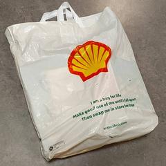 가방 - Plastiek zak, iLost를 사용하여 Regio Oost-Vlaanderen에 보고됨