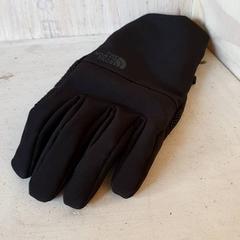 قفاز Zwart، كما تم الإبلاغ عنه بواسطة DierenPark Amersfoort عبر iLost