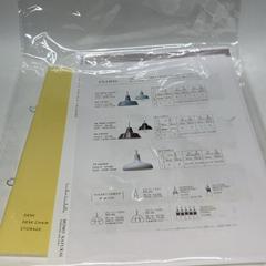 パンフレット がiLostで IKEA横浜 によって報告されました