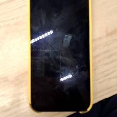 İLost kullanarak IKEA Montpellier tarafından bildirildiği gibi Akıllı telefon iPhone