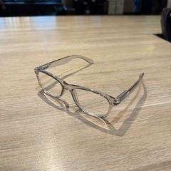 Bril, zoals gemeld door Van der Valk Hotel Vianen met iLost