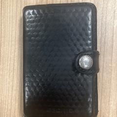 Portemonnee Vernhout, zoals gemeld door Pathé Zwolle met iLost