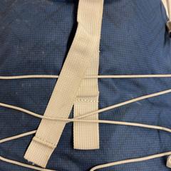 Torba, zgłoszono przez GVB przy użyciu iLost