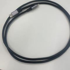 Kabel USB-C draadje, gemeldet von Universiteitsbibliotheek Universiteitskwartier über iLost