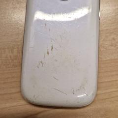Phone, as reported by IKEA Bratislava using iLost