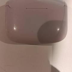 Aurikularrak, gisa salatu by De Efteling iLost erabiliz