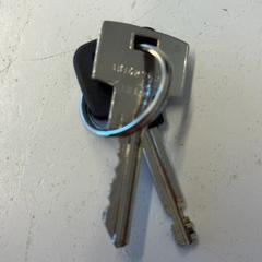 Chiave, come riportato da HTM utilizzando iLost