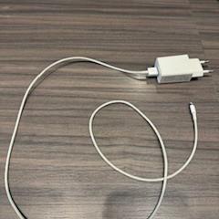 Adaptateur, a été signalé par Van der Valk Hotel Zwolle utilisant iLost