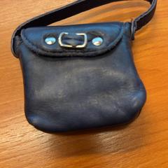 Wallet, as reported by Blauwnet Zwolle using iLost