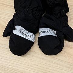 Zapato, segundo informou IKEA Älmhult usando iLost